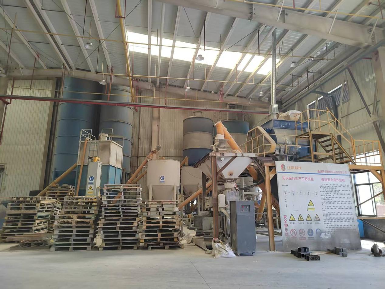 Fireproof coating workshop at the production facility