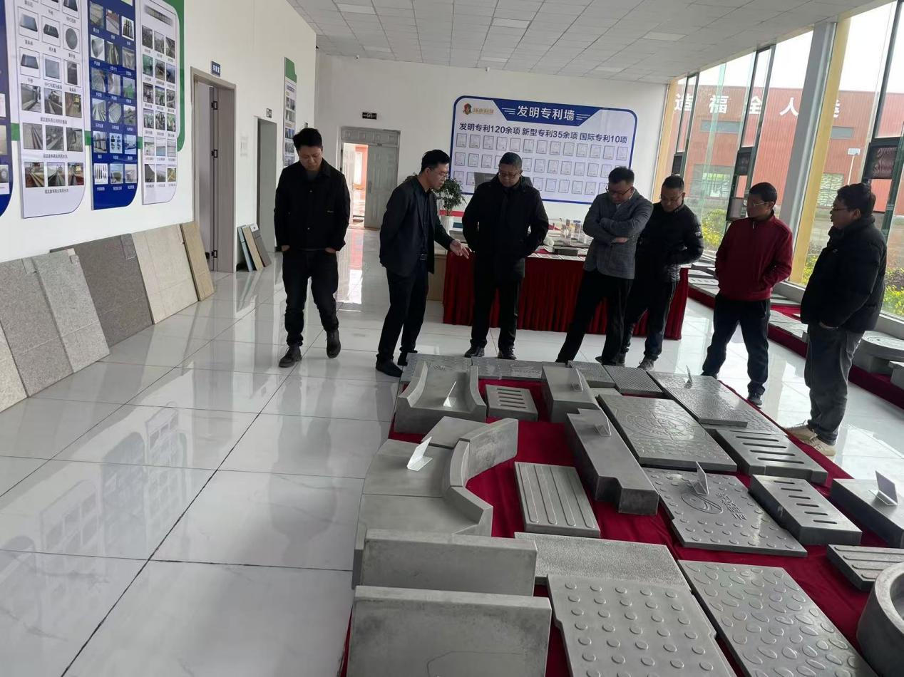 RPC and UHPC product display at Qujing Huanju