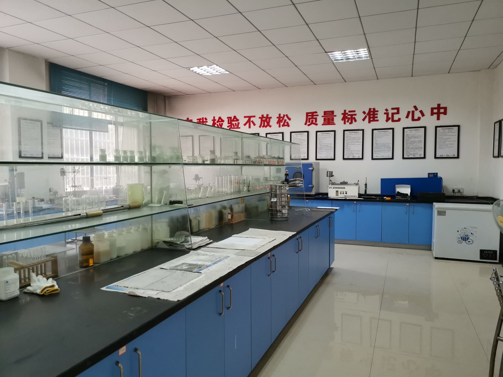 Quality control laboratory with testing instruments