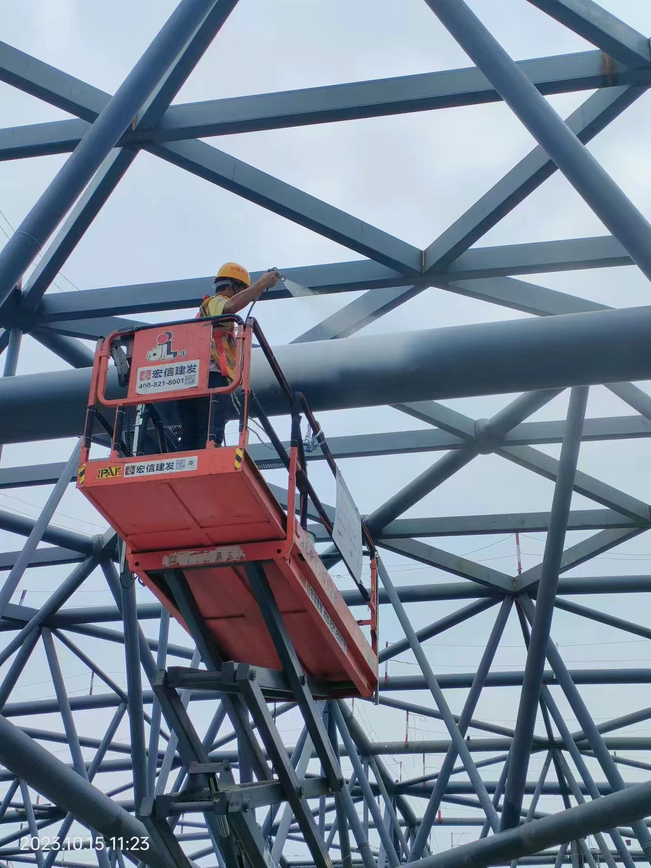 On-site steel structure coating application